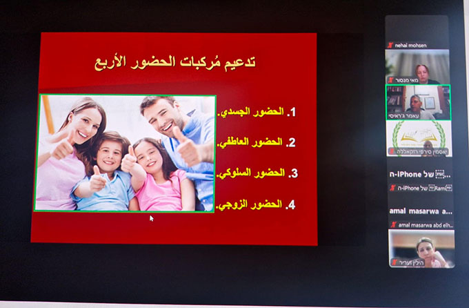 أهالي طلاب المدارس الإعدادية والثانوية في جلجولية يشاركون في محاضرة  حول دور الأهل في تربية الأبناء في جيل المراهقة